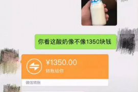 兴县讨债公司如何把握上门催款的时机